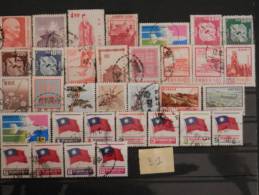 Lot 33 Timbres Formose Oblitérés 31 - Collections, Lots & Series