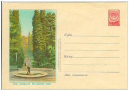 Russia USSR 1956 Sochi, Park, Abkhazia Georgia Krasnodar Krai - 1950-59