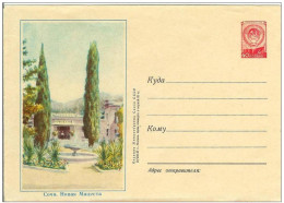 Russia USSR 1957 Sochi, Novaya Matsesta, Abkhazia Georgia Krasnodar Krai - 1950-59