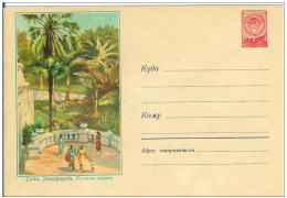 Russia USSR 1958 Sochi, Park, Abkhazia Georgia Krasnodar Krai - 1950-59