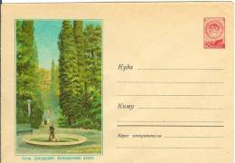 Russia USSR 1958 Sochi, Park, Abkhazia Georgia Krasnodar Krai - 1950-59