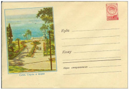 Russia USSR 1958 Sochi, Abkhazia Georgia Krasnodar Krai - 1950-59