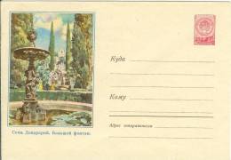 Russia USSR 1959 Sochi ,fountain, Abkhazia Georgia Krasnodar Krai - 1950-59