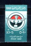 EGYPT / 1959 / POST DAY / MNH / VF . . - Nuevos