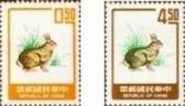 1974 Chinese New Year Zodiac Stamps  - Rabbit Hare 1975 - Lapins