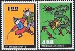 Taiwan 1965 Folklore Stamps Dragon Dance Costume Firecracker Chinese New Year - Neufs