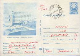 Romania-Postal Stationery Postcard 1983-  Slanic Prahova-Balneal Complex - Thermalisme