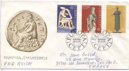 Greece FDC EUROPA CEPT Complete Sent To France 10-5-1974 With Cachet - 1974