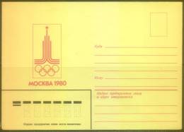 RUSSIA USSR Not Stamped Stationery Set OLYMPIC GAMES - Autres & Non Classés