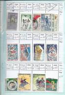 DAHOMEY 121-192-194-121-123-206-259-268-275-281-297-298-308 Oblitérés - Used Stamps