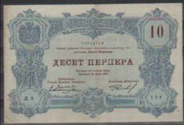 Montenegro Paper Money Bill Of 10 Perper 1914 - Autres - Europe