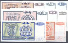 Republika Srpska Bosnia & Herzegovina Paper Money 1993 UNCIRCULAR ** - Bosnia And Herzegovina