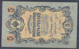 Russia Paper Money Bill Of 5 Rublej In Gold 1909 - Russia