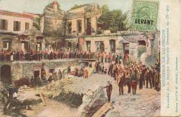 Salonique Incendie Banque Imperiale Ottomane 29/4/1903 Turquie Santiago Cuba British Levant - Griekenland