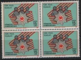 1984 TURKEY TURKISH POLICE ORGANIZATION BLOCK OF 4 MNH ** - Polizei - Gendarmerie