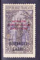 Oubangui N°65 Oblitéré - Used Stamps