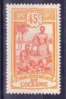 Oceanie  N°32 Neuf Charniere - Unused Stamps