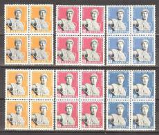 Schweiz 1945 50 Jahre Olympisches Komitee Satz Im Viererblock Beide Papiere ** Postfrisch Zu#259-261w, 259-261x, - Unused Stamps