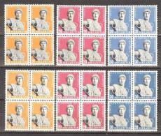 Schweiz 1945 50 Jahre Olympisches Komitee Satz Im Viererblock Beide Papiere ** Postfrisch Zu#259-261w, 259-261x, - Neufs