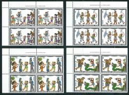 (Β135) Greece 1996 Shadows Theatre Block Of 4 Set MNH - Nuevos