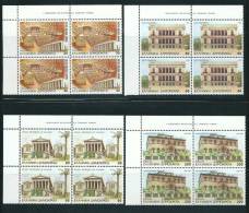 (Β136) Greece 1993 Buildings Of Athens Block Of 4 Set MNH - Nuevos