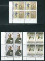 (Β139) Greece 1994 Sports Events Block Of 4 Set MNH - Ungebraucht