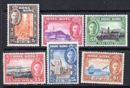 Hong Kong GVI 1941 Centenary Of British Occupation Set Of 6, Lightly Hinged Mint - Unused Stamps