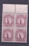 Sweden1912: Michel70 Block Of 4mnh** - Unused Stamps