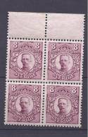 Sweden1912: Michel70 Block Of 4mnh** - Nuevos