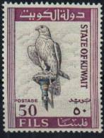 Land:  Kuwait  , MiNr. 291  ,  ** . , Mi&euro;   10,00&euro; ,  #2499 - Adler & Greifvögel