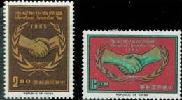 Taiwan 1965 International Cooperation Year Stamps Hand UN - Unused Stamps