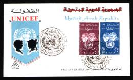 EGYPT / 1959 / UN / UNICEF / CHILDREN'S DAY / FDC - Brieven En Documenten