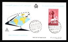 EGYPT / 1959 / ARAB EMIGRANTS / GLOBE / SWALLOWS / MAP / FDC - Brieven En Documenten