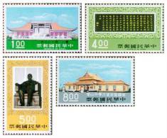 Taiwan 1975 Sun Yat-sen Memorial Hall Stamps Calligraphy Architecture SYS - Neufs