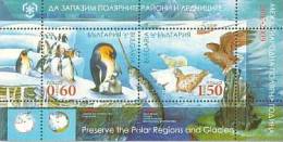 BULGARIA \ BULGARIE - 2009 - Defense De La Polar Regions Et Glasier - Bl ** Deficite - Pinguini