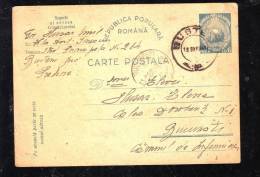 1937 POSTCARD STATIONERY 3 LEI,ADITIONAL STAMPS FONDUL AVIATIEI 50 BANI + MIHAI 50 BANI!, ROMANIA - Covers & Documents