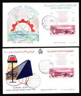 EGYPT / 1960 / ASWAN HIGH DAM / FDC / 2 DIFFERENT ILLUSTRATIONS . - Lettres & Documents