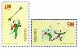 Taiwan 1975 Chinese Folklore Stamps - Acrobat Top Sport Toy Costume Dance - Nuovi