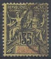 Anjouan N° 17  Obl. - Used Stamps