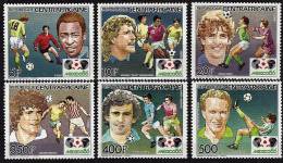 CENTRAFRIQUE   N° 702/05 PA 330/31 * *  ( Cote 15e)  Cup 1986   Football Fussball Soccer - 1986 – Mexico