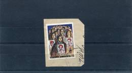 Greece- "Cypriot Disappearances" 15dr. Stamp On Fragment With Bilingual "PAROS (Cyclades)" [13.6.1983] X Type Postmark - Poststempel - Freistempel