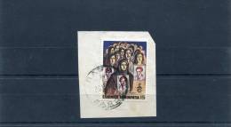 Greece- "Cypriot Disappearances" 15dr. Stamp On Fragment With Bilingual "PAROS (Cyclades)" [30.8.1983] X Type Postmark - Poststempel - Freistempel