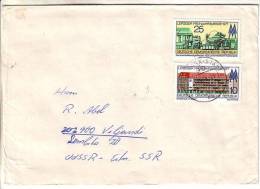 GOOD DDR Postal Cover To ESTONIA 1978 - Good Stamped: Leipziger Messe - Storia Postale