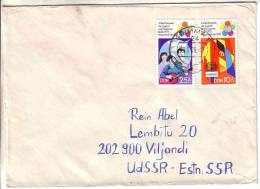 GOOD DDR Postal Cover To ESTONIA 1978 - Good Stamped: Music ; Flags - Cartas & Documentos