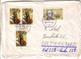 GOOD DDR Postal Cover To ESTONIA 1978 - Good Stamped: Art ; Liebig - Storia Postale