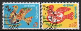 Nations Unies (Vienne) - 1996 - Yvert N° 236 & 237  - Plaidoyer Pour La Paix - Usados