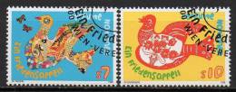 Nations Unies (Vienne) - 1996 - Yvert N° 236 & 237  - Plaidoyer Pour La Paix - Gebraucht