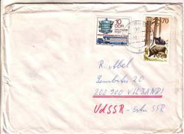 GOOD DDR Postal Cover To ESTONIA 1978 - Good Stamped: Car ; Wild Boar - Cartas & Documentos