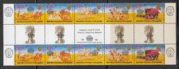 Hutt River Province (Australia) 1985 15th Anniversary(Overprint) Gutter Strip MNH - Werbemarken, Vignetten