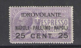 REGNO 1917 POSTA AEREA ESPRESSO URGENTE NON EMESSO CENTRATO ** MNH - Posta Aerea